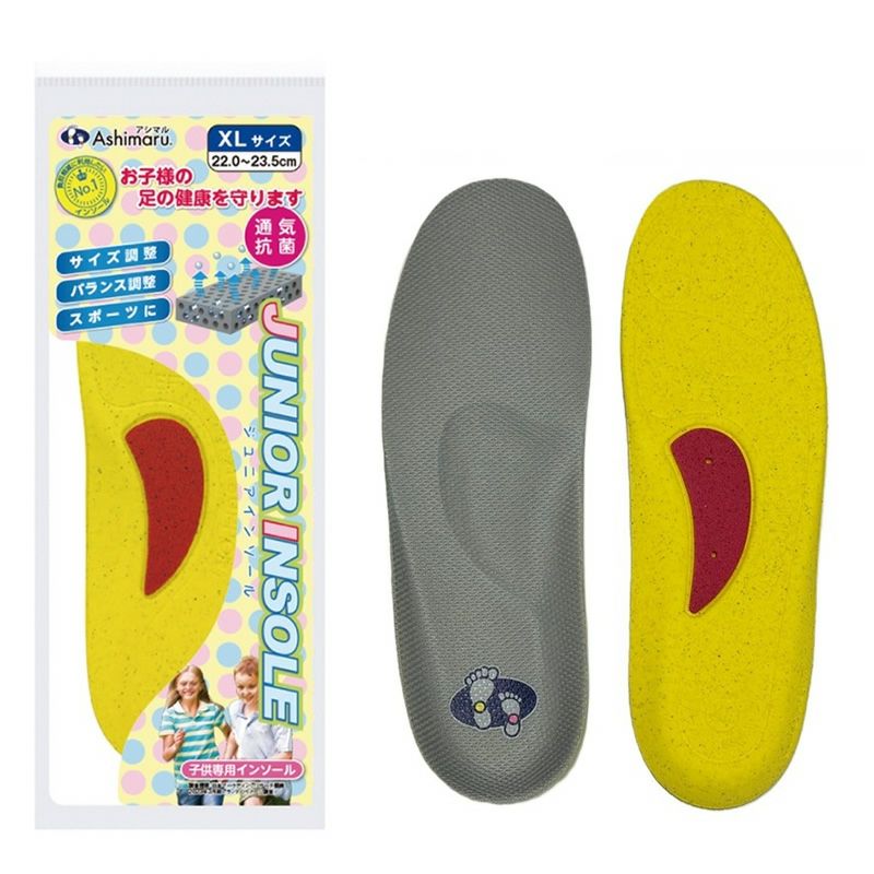 アシマル ジュニアインソール